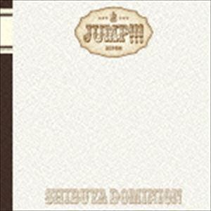 シブヤDOMINION / JUMP!!!（通常盤） [CD]