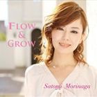 森永理美（p） / FLOW ＆ GROW [CD]
