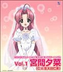 WOWOWアニメーション まぶらほ キャラクターシングルシリーズ Vol.1 宮間夕菜（CV： 生天目 仁美） [CD]