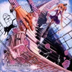 まらしぃ / Anison Piano 〜marasy animation songs cover on piano〜 [CD]