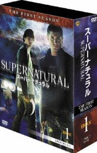SUPERNATURAL スーパーナチュラル〈ファースト・シーズン〉DVDコレクターズ・ボックス1（4枚組） [DVD]