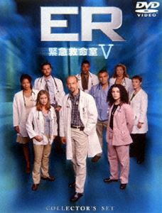 ER 緊急救命室〜フィフス DVDコレクターズセット [DVD]