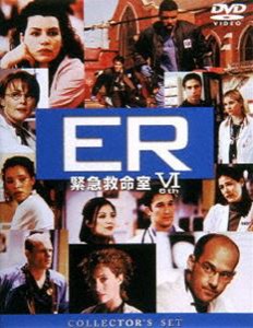 ER 緊急救命室〜シックス DVDコレクターズセット [DVD]