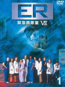 ER 緊急救命室〜セブンス DVDコレクターズセット [DVD]