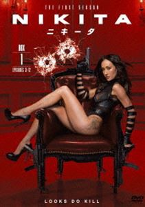 NIKITA／ニキータ〈ファースト・シーズン〉 コレクターズ・ボックス 1 [DVD]