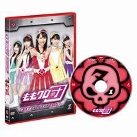 ももクロ団 全力凝縮ディレクターズカット版 Vol.1 [DVD]