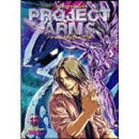 PROJECT ARMS ノートリミング・ワイドスクリーン版 Vol.12 [DVD]