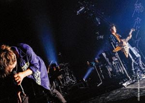 17thライヴサーキット”続・ポルノグラフィティ”Live at TOKYO GARDEN THEATER 2021 [DVD]