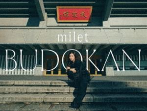 milet live at 日本武道館（初回生産限定盤／2DVD＋CD） [DVD]