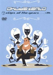 奥田民生／OT clips of the years [DVD]