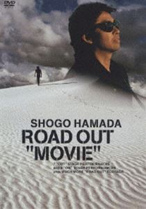 浜田省吾／ROAD OUT ”MOVIE” [DVD]