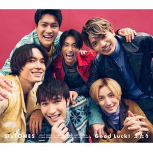 SixTONES / Good Luck!／ふたり（初回盤A／CD＋DVD） [CD]