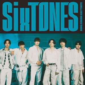 SixTONES / GONG／ここに帰ってきて（通常盤） [CD]