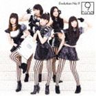 9nine / Evolution No.9（通常盤） [CD]