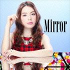 安田レイ / Mirror（通常盤） [CD]