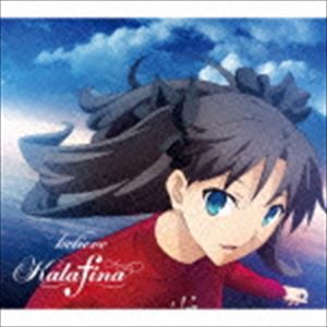 Kalafina / believe（期間生産限定盤／CD＋DVD） [CD]