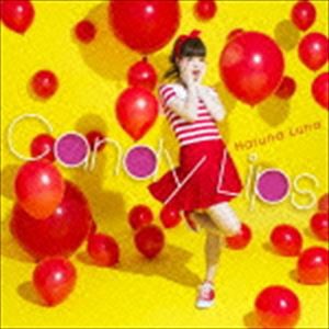 春奈るな / Candy Lips（通常盤） [CD]