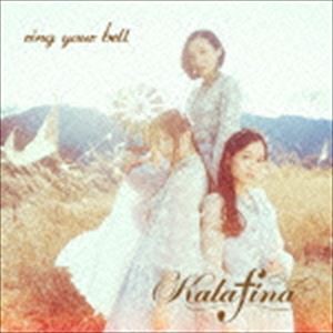 Kalafina / ring your bell（初回生産限定盤A／CD＋DVD） [CD]