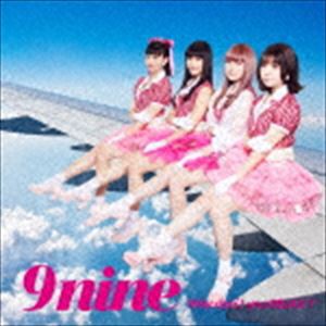 9nine / Why don’t you RELAX?（初回生産限定盤／CD＋DVD） [CD]