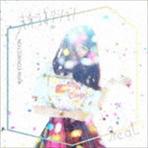 ЯeaL / 未来コネクション（通常盤） [CD]