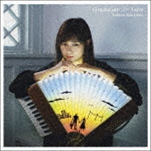 中嶋ユキノ / Gradation in Love [CD]