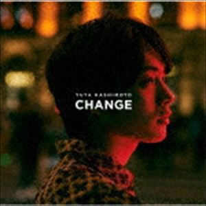 橋本裕太 / CHANGE（通常盤） [CD]