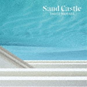 浜田省吾 / SAND CASTLE [CD]の通販はau PAY マーケット - ぐるぐる王国 au PAY マーケット店 | au PAY  マーケット－通販サイト