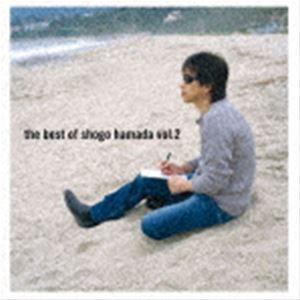 浜田省吾 / The Best of Shogo Hamada vol.2 [CD]