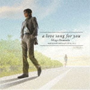 浜田省吾 / 君に捧げるlove song [CD]