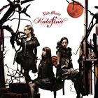Kalafina / Red Moon（通常盤） [CD]