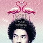 久保田利伸 / LOVE RAIN 〜恋の雨〜1 [CD]