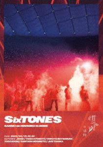 SixTONES／慣声の法則 in DOME（通常盤） [Blu-ray]