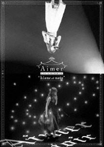 Aimer Live in 武道館”blanc et noir”（通常盤） [Blu-ray]