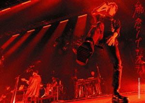 17thライヴサーキット”続・ポルノグラフィティ”Live at TOKYO GARDEN THEATER 2021（初回生産限定盤） [Blu-ray]