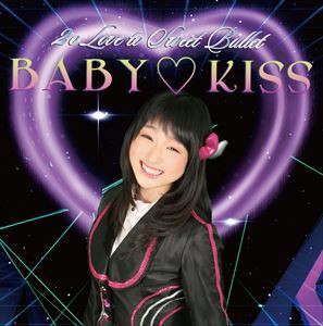 2o Love to Sweet Bullet / BABY KISS（初回生産限定盤／坂口穂乃実ver） [CD]