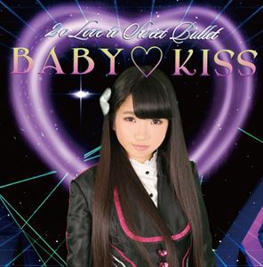 2o Love to Sweet Bullet / BABY KISS（初回生産限定盤／立花佳純ver） [CD]