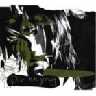 Dir en grey / CLEVER SLEAZOID [CD]