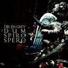 Dir en grey / DUM SPIRO SPERO（完全生産限定盤／2CD＋DVD＋2LP） [CD]