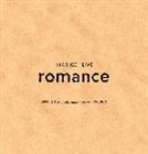 浜田真理子 / mariko live 〜romance〜 [CD]