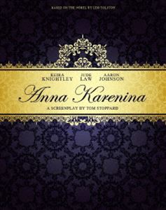 アンナ・カレーニナ [Blu-ray]