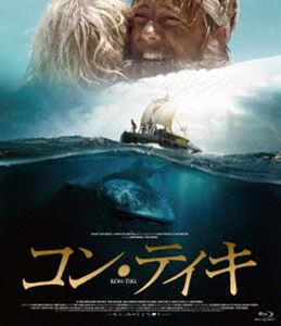 コン・ティキ [Blu-ray]