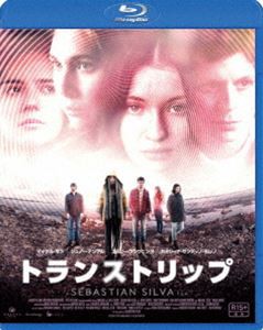 トランストリップ [Blu-ray]