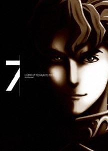 銀河英雄伝説 Die Neue These 第7巻【完全数量限定生産】 [Blu-ray]