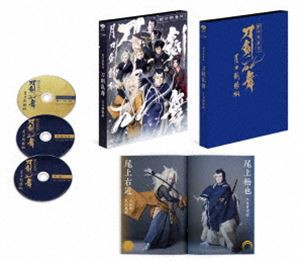 シネマ歌舞伎 刀剣乱舞 月刀剣縁桐 [Blu-ray]