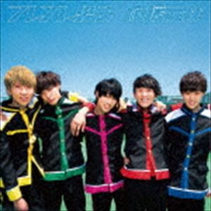 フレフレ男子 / 応援元年（Type-B） [CD]