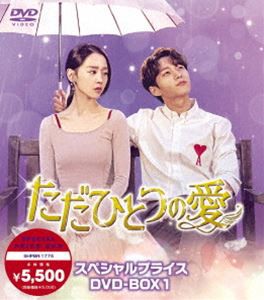 韓国 DVDの通販｜au PAY マーケット｜64ページ目