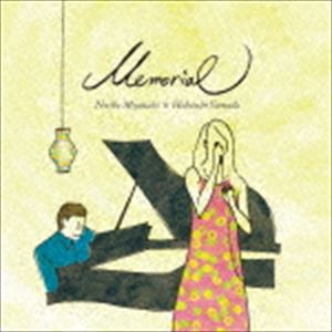 宮崎のりこ×山田秀俊 / Memorial [CD]