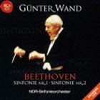 ギュンター・ヴァント（cond） / ベートーヴェン： 交響曲第1番＆第2番 1997年＆1999年ライヴ（ハイブリッドCD） [CD]