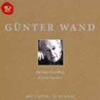 ギュンター・ヴァント（cond） / シューベルト： 交響曲第5番 ブルックナー： 交響曲第4番 ロマンティック 2001年ライヴ（ハイブリッドCD