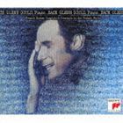 グレン・グールド（p） / バッハ： フランス組曲（全曲）＆フランス風序曲（ハイブリッドCD） [CD]